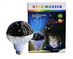 لامپstar master